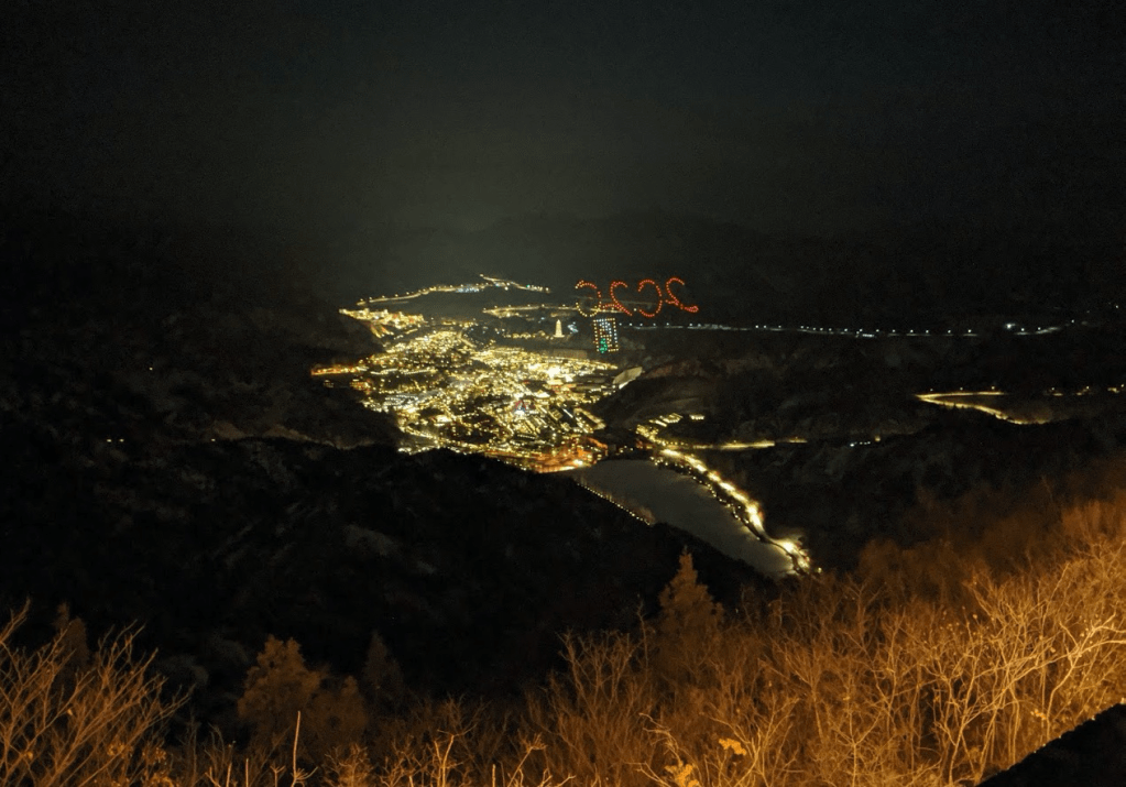 This image has an empty alt attribute; its file name is image-5-1024x716.png