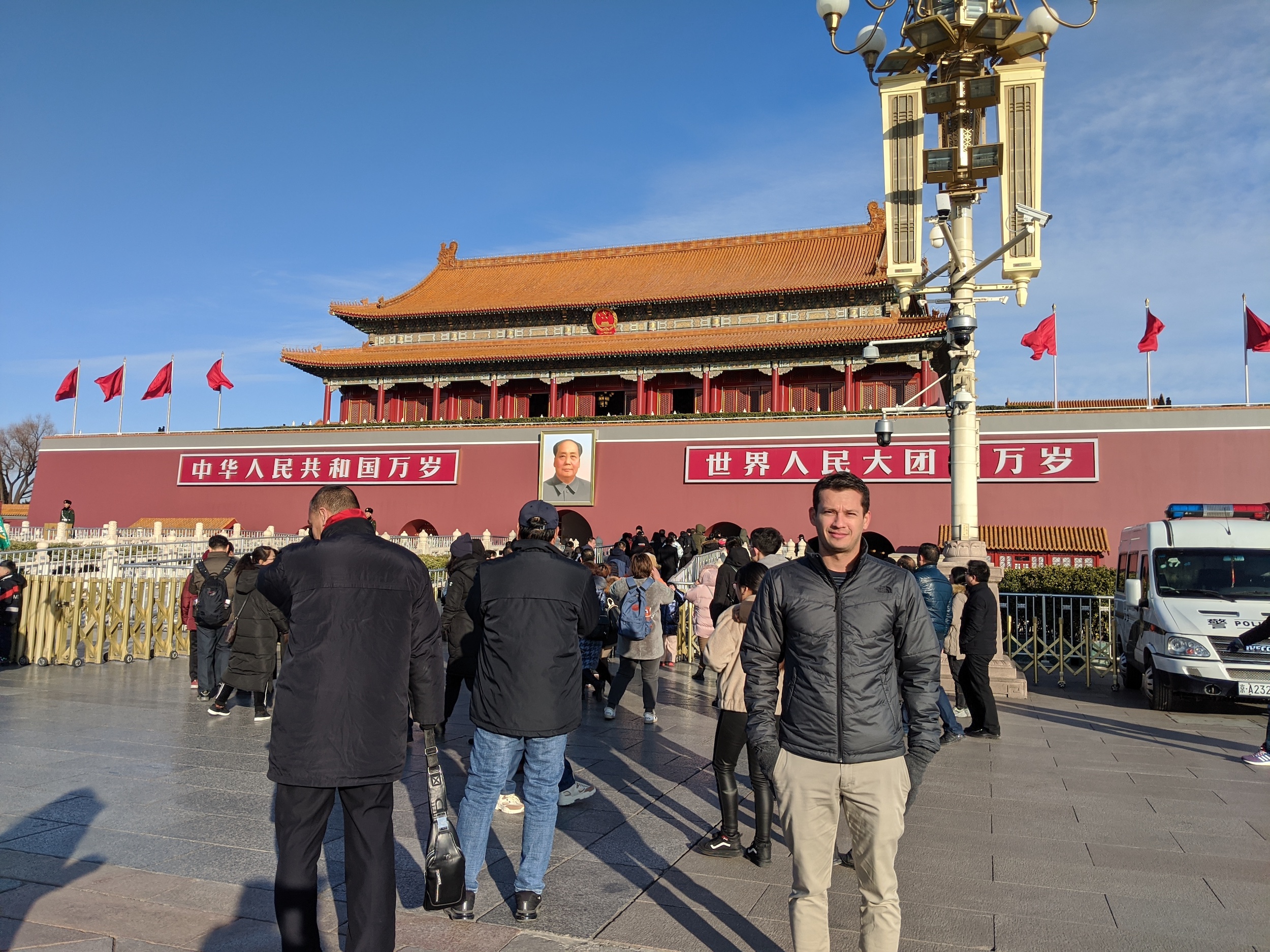tiananmen